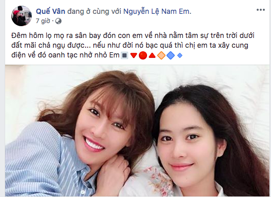 Quế Vân, Nam Em, sao Việt